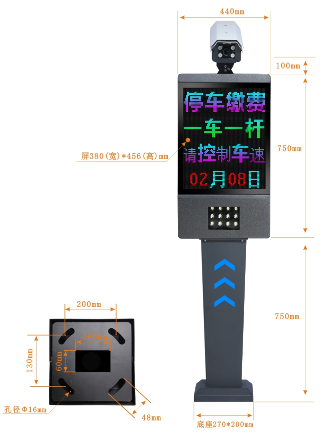 重慶高清車牌識(shí)別廠家，智能高清車牌識(shí)別系統(tǒng)V9.9，智能車牌識(shí)別管理系統(tǒng)V8.1智慧停車場(chǎng)收費(fèi)系統(tǒng)V10.1,臻識(shí)車牌識(shí)別相機(jī),停車場(chǎng)管理系統(tǒng)V6.6，智能車牌識(shí)別管理系統(tǒng)V8.2.0華夏車牌識(shí)別一體機(jī),芊熠高清車輛識(shí)別相機(jī),重慶停車場(chǎng)道閘桿安裝維修,捷停車道閘桿,重慶人臉識(shí)別門禁,重慶電動(dòng)門，重慶伸縮門，人行通道閘廠家,車牌識(shí)別軟件下載