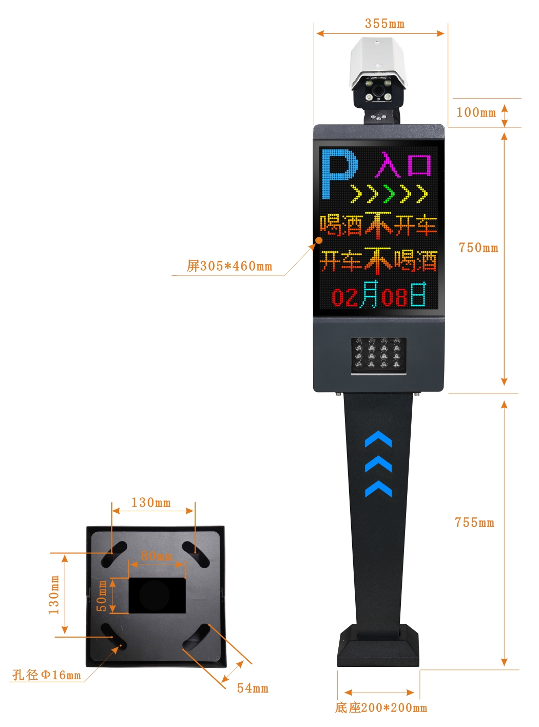 重慶高清車牌識(shí)別廠家，智能高清車牌識(shí)別系統(tǒng)V9.9，智能車牌識(shí)別管理系統(tǒng)V8.1智慧停車場(chǎng)收費(fèi)系統(tǒng)V10.1,臻識(shí)車牌識(shí)別相機(jī),停車場(chǎng)管理系統(tǒng)V6.6，智能車牌識(shí)別管理系統(tǒng)V8.2.0華夏車牌識(shí)別一體機(jī),芊熠高清車輛識(shí)別相機(jī),重慶停車場(chǎng)道閘桿安裝維修,捷停車道閘桿,重慶人臉識(shí)別門禁,重慶電動(dòng)門，重慶伸縮門，人行通道閘廠家,車牌識(shí)別軟件下載