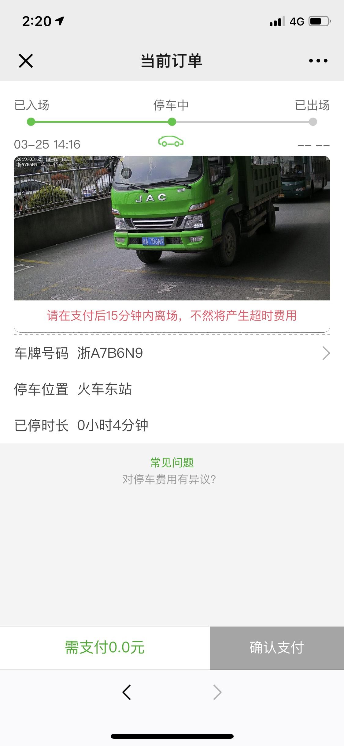 重慶高清車牌識別廠家，智能高清車牌識別系統(tǒng)V9.9，智能車牌識別管理系統(tǒng)V8.1智慧停車場收費系統(tǒng)V10.1,臻識車牌識別相機,停車場管理系統(tǒng)V6.6，智能車牌識別管理系統(tǒng)V8.2.0華夏車牌識別一體機,芊熠高清車輛識別相機,重慶停車場道閘桿安裝維修,捷停車道閘桿,重慶人臉識別門禁,重慶電動門，重慶伸縮門，人行通道閘廠家,車牌識別軟件下載