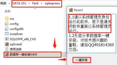 重慶高清車牌識別廠家，智能高清車牌識別系統(tǒng)V9.9，智能車牌識別管理系統(tǒng)V8.1智慧停車場收費系統(tǒng)V10.1,臻識車牌識別相機,停車場管理系統(tǒng)V6.6，智能車牌識別管理系統(tǒng)V8.2.0華夏車牌識別一體機,芊熠高清車輛識別相機,重慶停車場道閘桿安裝維修,捷停車道閘桿,重慶人臉識別門禁,重慶電動門，重慶伸縮門，人行通道閘廠家,車牌識別軟件下載