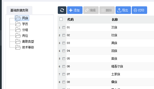 重慶高清車牌識別廠家，智能高清車牌識別系統(tǒng)V9.9，智能車牌識別管理系統(tǒng)V8.1智慧停車場收費系統(tǒng)V10.1,臻識車牌識別相機,停車場管理系統(tǒng)V6.6，智能車牌識別管理系統(tǒng)V8.2.0華夏車牌識別一體機,芊熠高清車輛識別相機,重慶停車場道閘桿安裝維修,捷停車道閘桿,重慶人臉識別門禁,重慶電動門，重慶伸縮門，人行通道閘廠家,車牌識別軟件下載