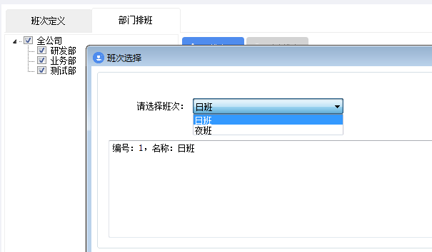 重慶高清車牌識別廠家，智能高清車牌識別系統(tǒng)V9.9，智能車牌識別管理系統(tǒng)V8.1智慧停車場收費系統(tǒng)V10.1,臻識車牌識別相機(jī),停車場管理系統(tǒng)V6.6，智能車牌識別管理系統(tǒng)V8.2.0華夏車牌識別一體機(jī),芊熠高清車輛識別相機(jī),重慶停車場道閘桿安裝維修,捷停車道閘桿,重慶人臉識別門禁,重慶電動門，重慶伸縮門，人行通道閘廠家,車牌識別軟件下載