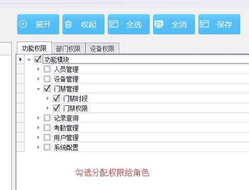 重慶高清車牌識別廠家，智能高清車牌識別系統(tǒng)V9.9，智能車牌識別管理系統(tǒng)V8.1智慧停車場收費系統(tǒng)V10.1,臻識車牌識別相機(jī),停車場管理系統(tǒng)V6.6，智能車牌識別管理系統(tǒng)V8.2.0華夏車牌識別一體機(jī),芊熠高清車輛識別相機(jī),重慶停車場道閘桿安裝維修,捷停車道閘桿,重慶人臉識別門禁,重慶電動門，重慶伸縮門，人行通道閘廠家,車牌識別軟件下載