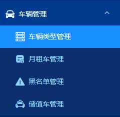 重慶高清車牌識(shí)別廠家，智能高清車牌識(shí)別系統(tǒng)V9.9，智能車牌識(shí)別管理系統(tǒng)V8.1智慧停車場(chǎng)收費(fèi)系統(tǒng)V10.1,臻識(shí)車牌識(shí)別相機(jī),停車場(chǎng)管理系統(tǒng)V6.6，智能車牌識(shí)別管理系統(tǒng)V8.2.0華夏車牌識(shí)別一體機(jī),芊熠高清車輛識(shí)別相機(jī),重慶停車場(chǎng)道閘桿安裝維修,捷停車道閘桿,重慶人臉識(shí)別門禁,重慶電動(dòng)門，重慶伸縮門，人行通道閘廠家,車牌識(shí)別軟件下載