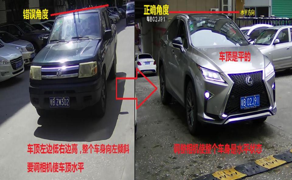 重慶高清車牌識別廠家，智能高清車牌識別系統(tǒng)V9.9，智能車牌識別管理系統(tǒng)V8.1智慧停車場收費系統(tǒng)V10.1,臻識車牌識別相機,停車場管理系統(tǒng)V6.6，智能車牌識別管理系統(tǒng)V8.2.0華夏車牌識別一體機,芊熠高清車輛識別相機,重慶停車場道閘桿安裝維修,捷停車道閘桿,重慶人臉識別門禁,重慶電動門，重慶伸縮門，人行通道閘廠家,車牌識別軟件下載